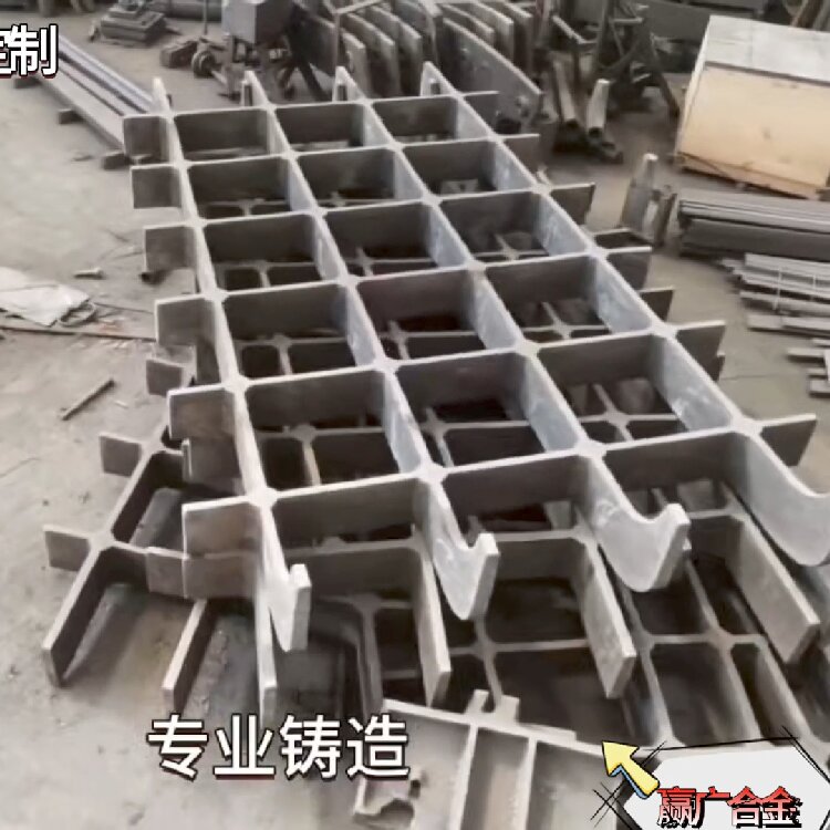 ZG35Cr25Ni20Si2（2520）井式渗碳炉渗碳罐内衬铸件 高镍铬耐热铸钢件