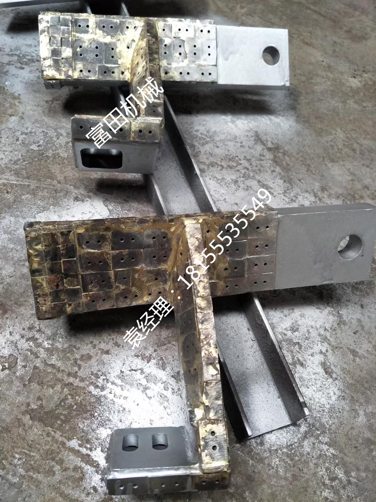 爱立许R24型混合机 不锈钢底部桨叶 镶嵌合金