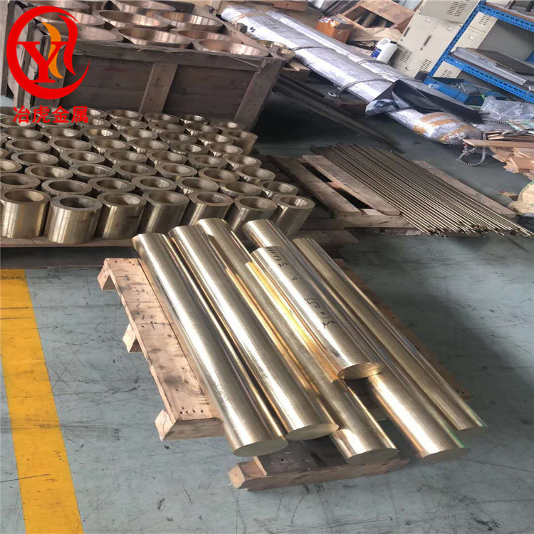 CuZn35Pb1铅黄铜棒——CuZn35Pb1铅黄铜管
