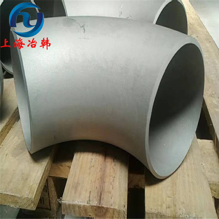GH2903高温合金材料性能分析 GH2903合金钢管/钢板/冷轧薄板/带材
