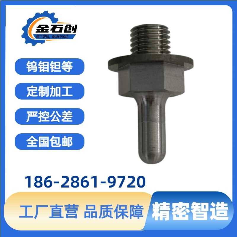 供应 钽环 钽金属加工TA1 钽制品 高纯钽合金 钽异形件加工3N5