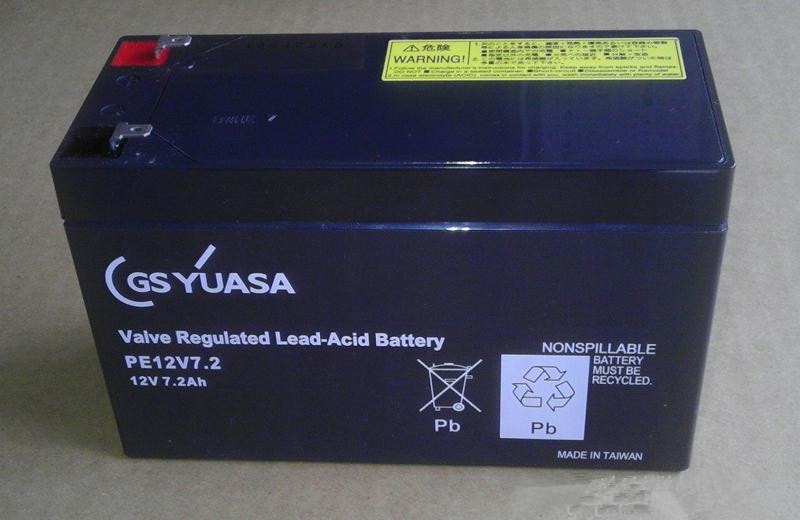 供应日本GS YUASA蓄电池EB130船舶配套设施12v130ah