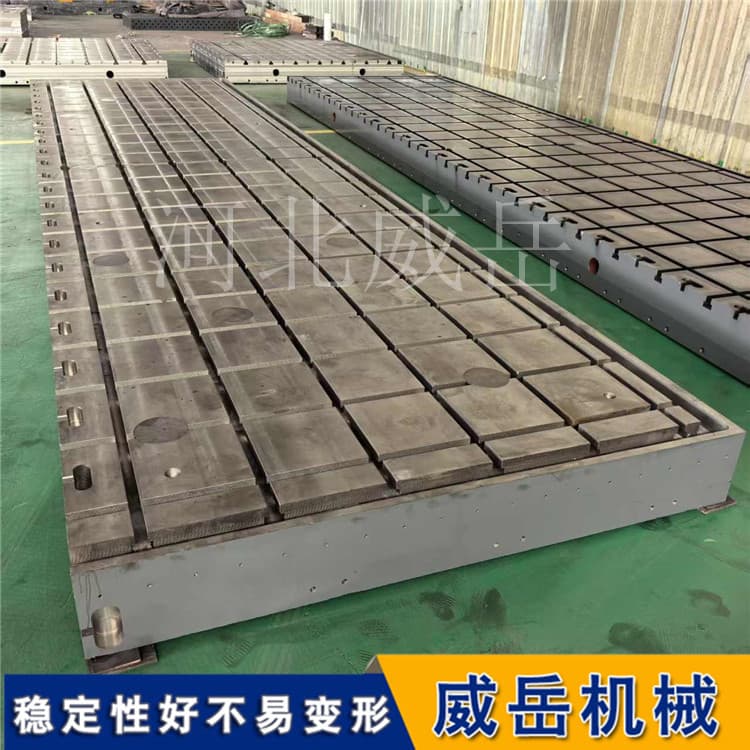 机械制造中的关键工具：铸铁试验平台功能分类与应用场景