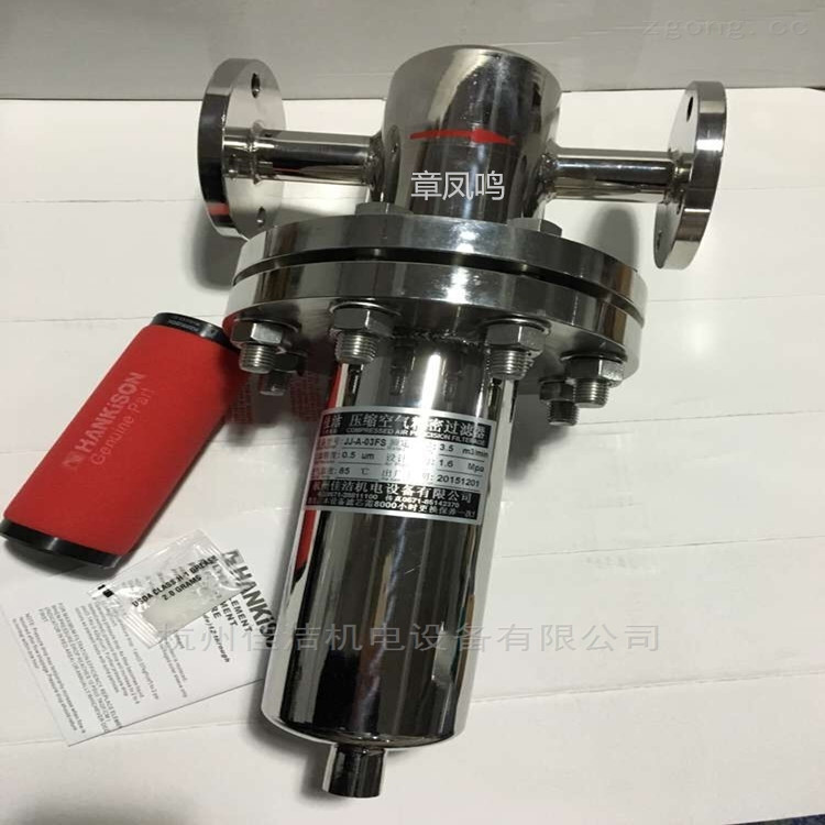 氧气过滤器 不锈钢氧气过滤器