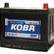 韩国KOBA蓄电池75D23R-MF汽车启动电池12V65AH 动力电池