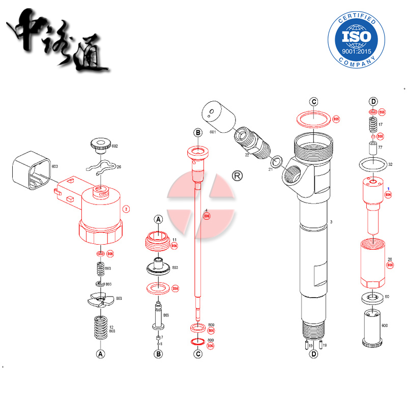 10R-7224喷油器