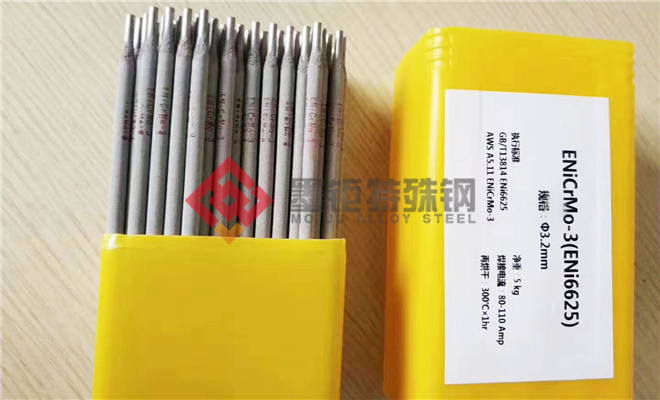 N66286对标A286铁镍高温合金紧固件批量采购核对哪些参数