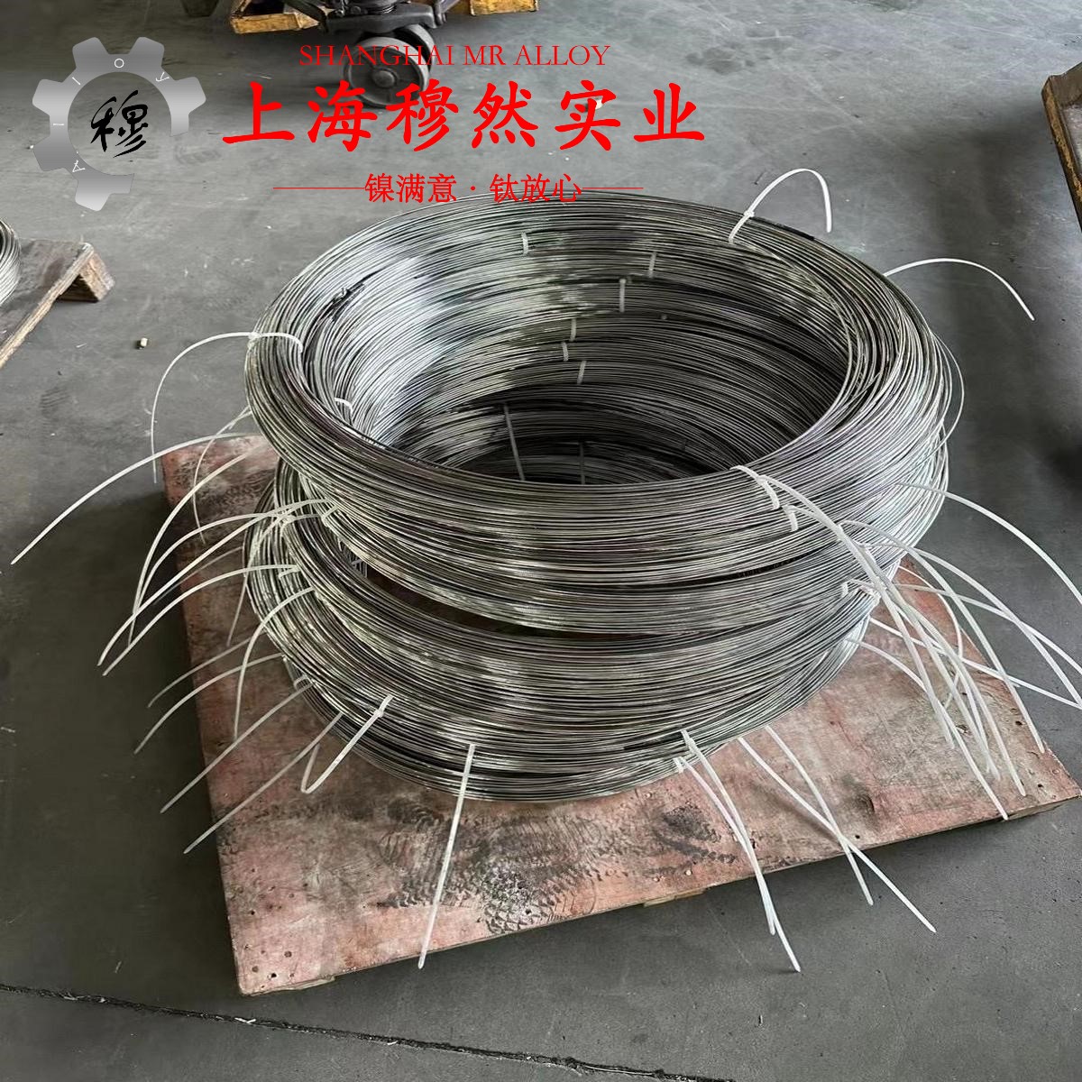 JG4006E镍铝基高温材料用什么车刀加工