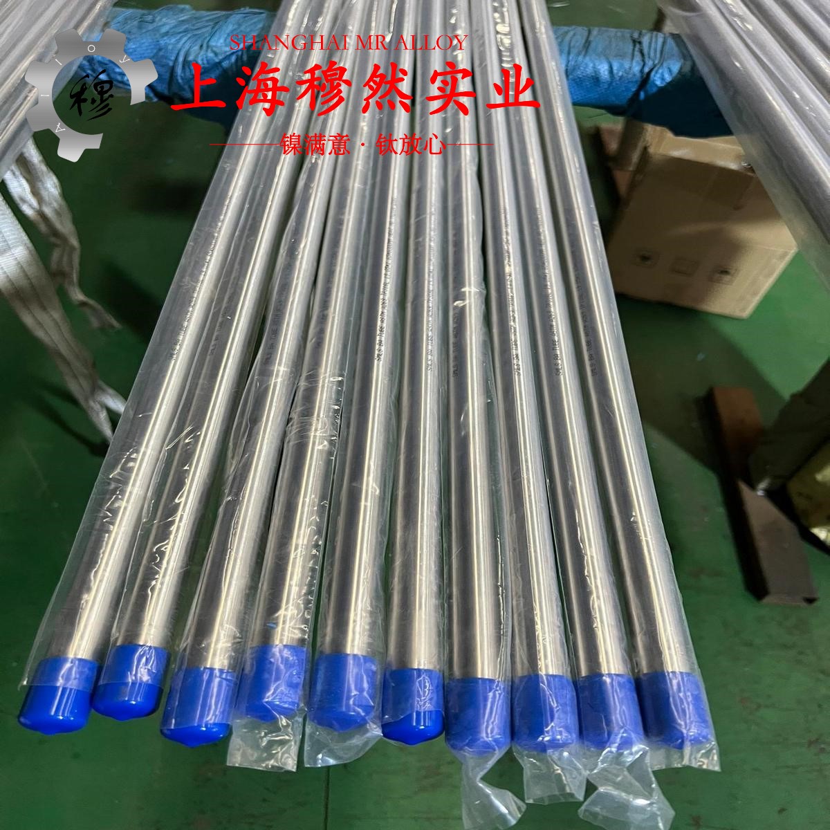 GH738镍基高温合金什么材质？