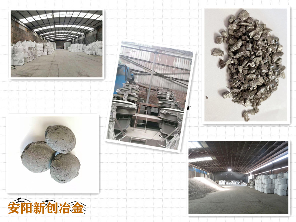 研磨重介质硅铁粉脱氧剂硅铁粉供应商