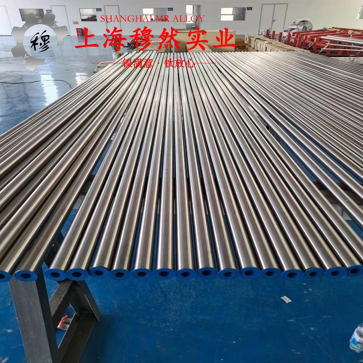 4J54坡莫合金钻孔加工参数