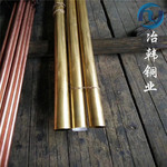 H60黄铜棒具有高的强度  H60硬度和耐磨性