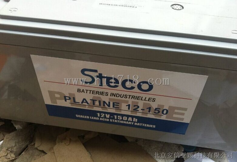 时高STECO蓄电池PLATINE2-100商业电池