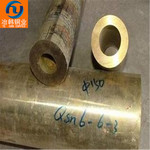 QAl9-5-1-1铝青铜管铜套铜合金用途