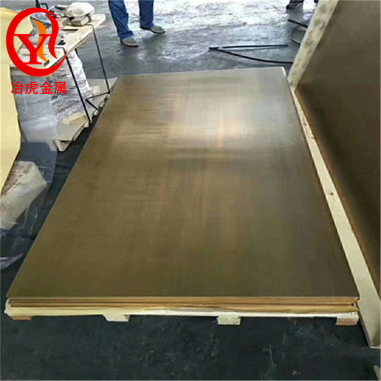 HFe58-1-1铁黄铜板材（铜管）HFe58-1-1铁黄铜棒材（铜排）