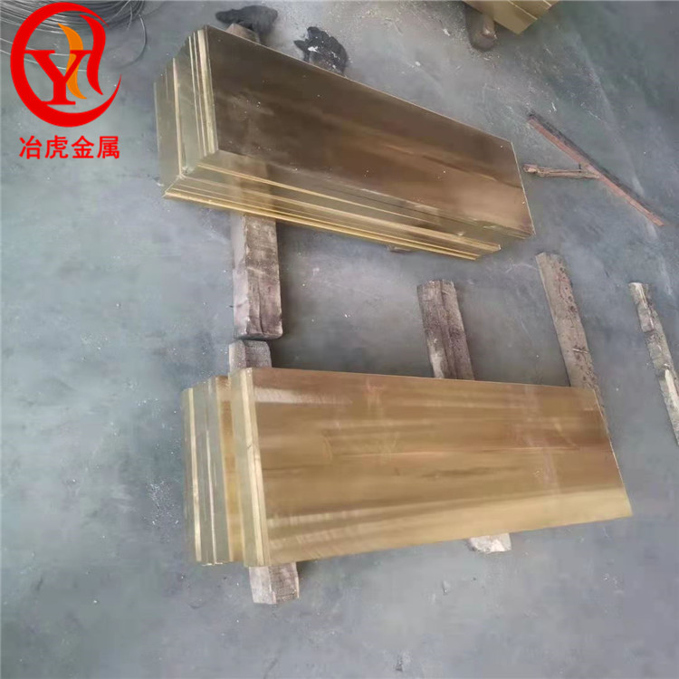 CuZn38Pb2铅黄铜板——CuZn38Pb2铅黄铜管
