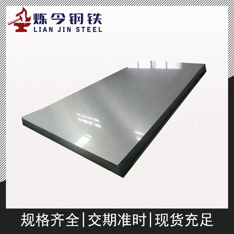 钛合金TA8是什么材料
