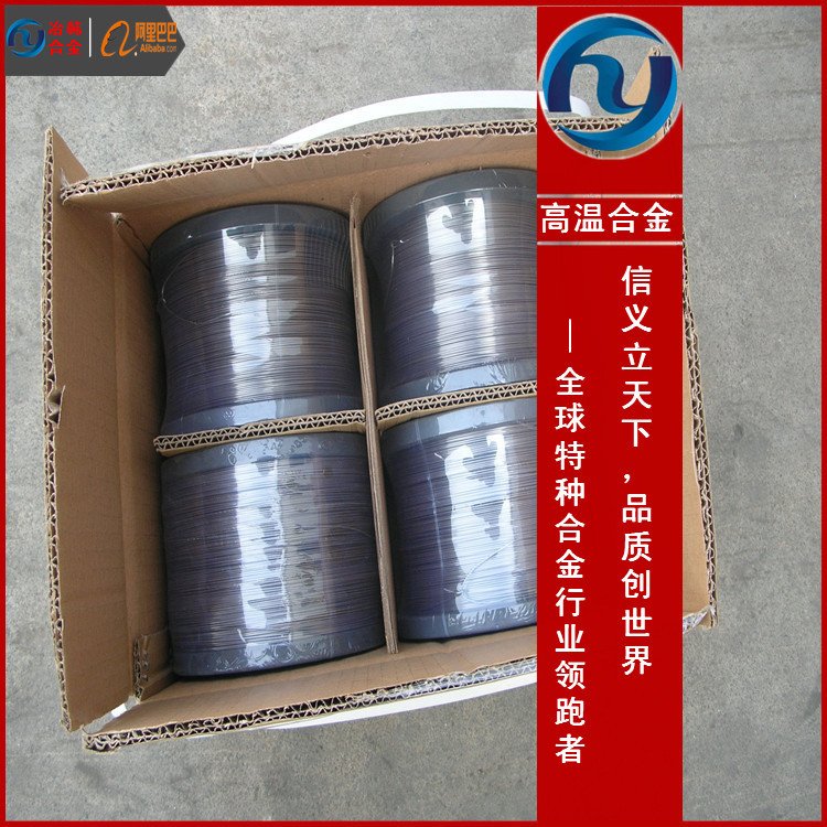 NS315元素NS315钢质量保证
