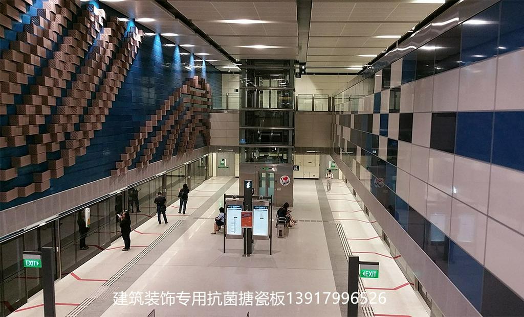 进口建筑设计装饰搪瓷板杀菌抑菌板材