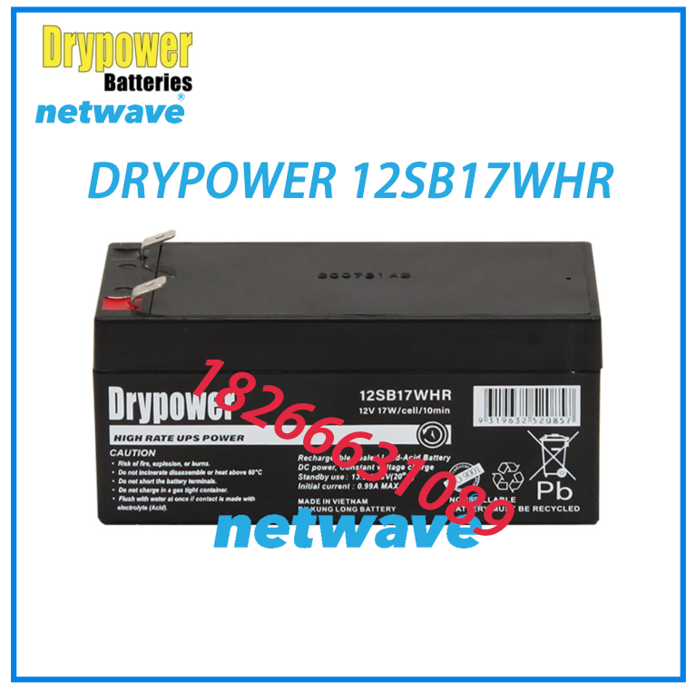 美国DRYPOWER蓄电池HIGH RATE UPS系列应用于UPS或高速放电应用