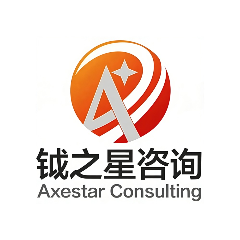 高企资格被取消，不是"以后没优惠"，是往回追三年