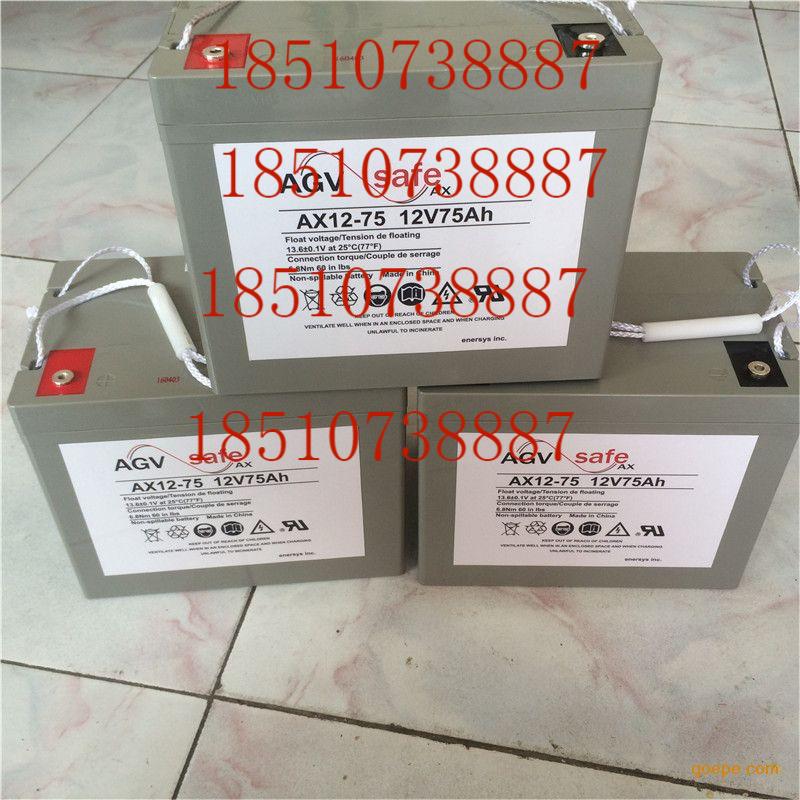 EXODUS 蓄电池HLE100-12 12V100AH太阳能发电系列