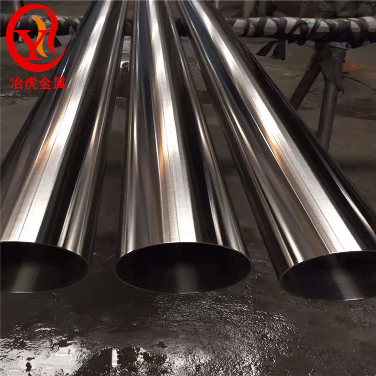 Inconel 601板材Inconel 601化学成分