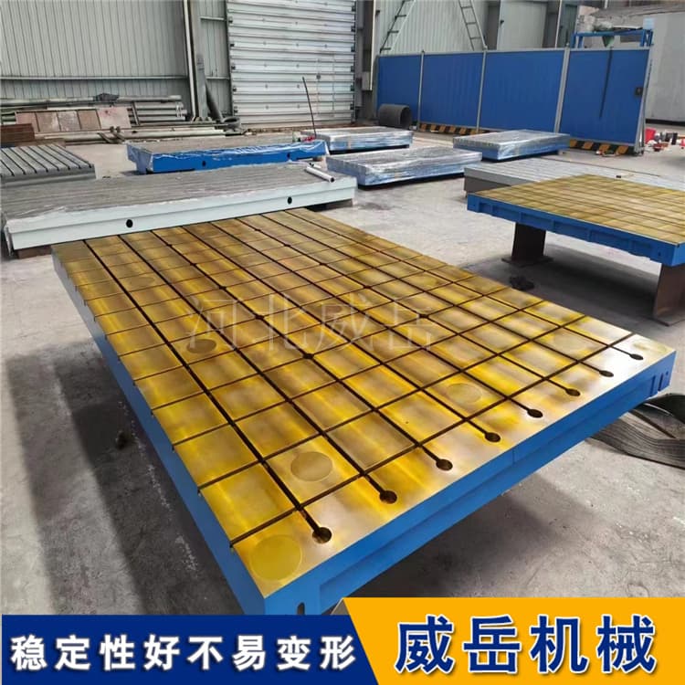 振动试验基础平台—用于模拟振动环境的重要工具