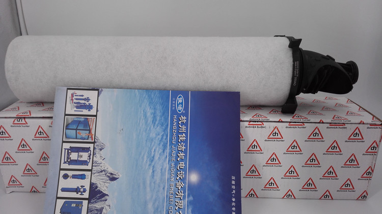 多明尼克干燥机压缩空气管道精密滤芯K058ACS
