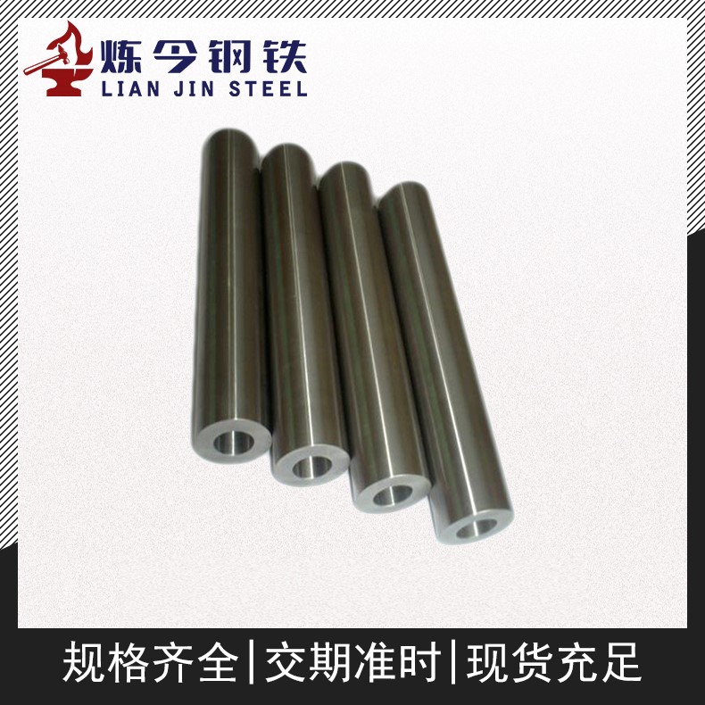 1J50软磁合金 薄带 窄带 支持分条 小卷起订 零售 库存充足