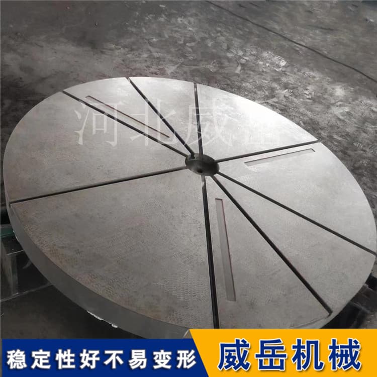 T 型槽平台安装调试：把这几个 “穴位” 按对了，后面少走弯路