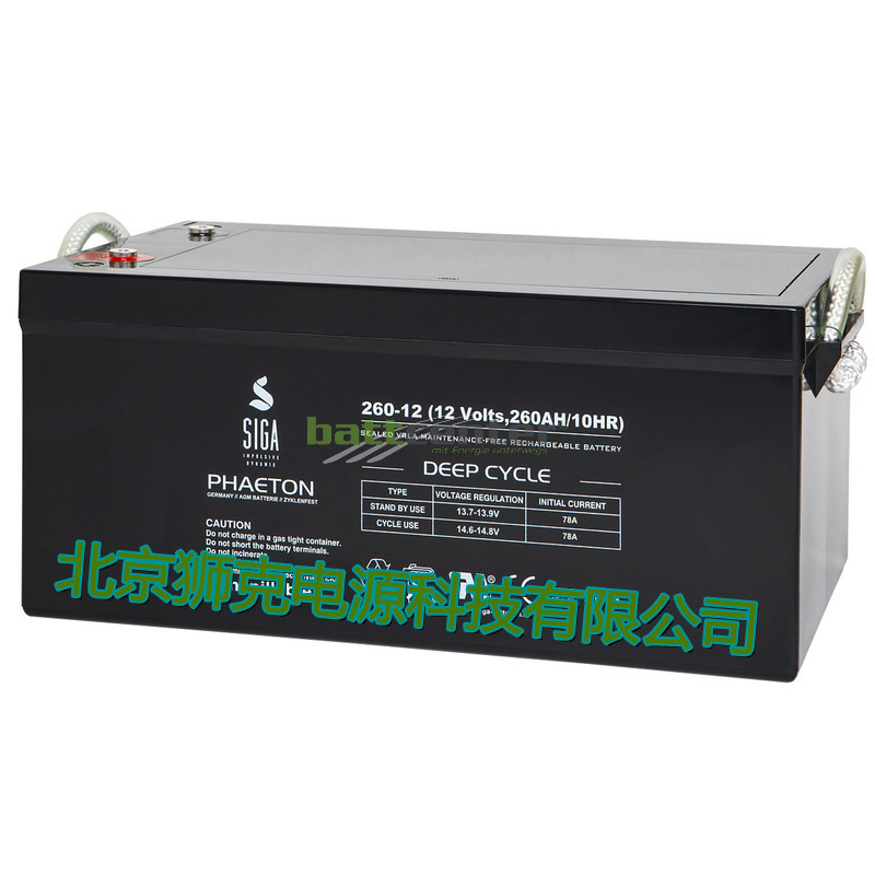  德国SIGA蓄电池12V150AH 计算机电源 船舶电池