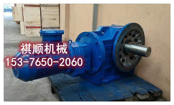 GKA77RE87YB7.5料仓驱动装置减速机总成