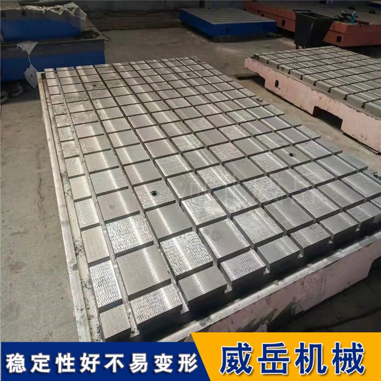 工业级试验台铸铁底板-振动测试平台稳定性控制3大核心技术​