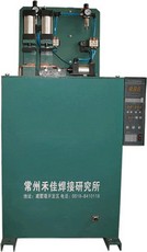 供应常州电阻焊机点焊机缝焊机对焊机排焊机焊接机器人