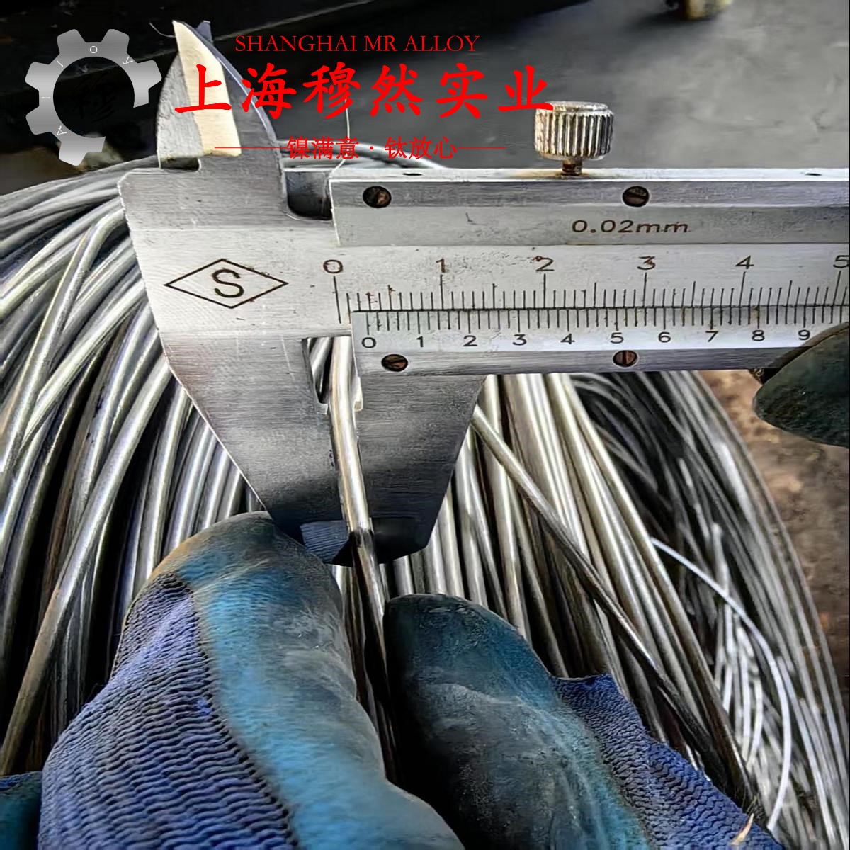 GH4742镍铬钴基高温合金的高温蠕变性能、光谱分析