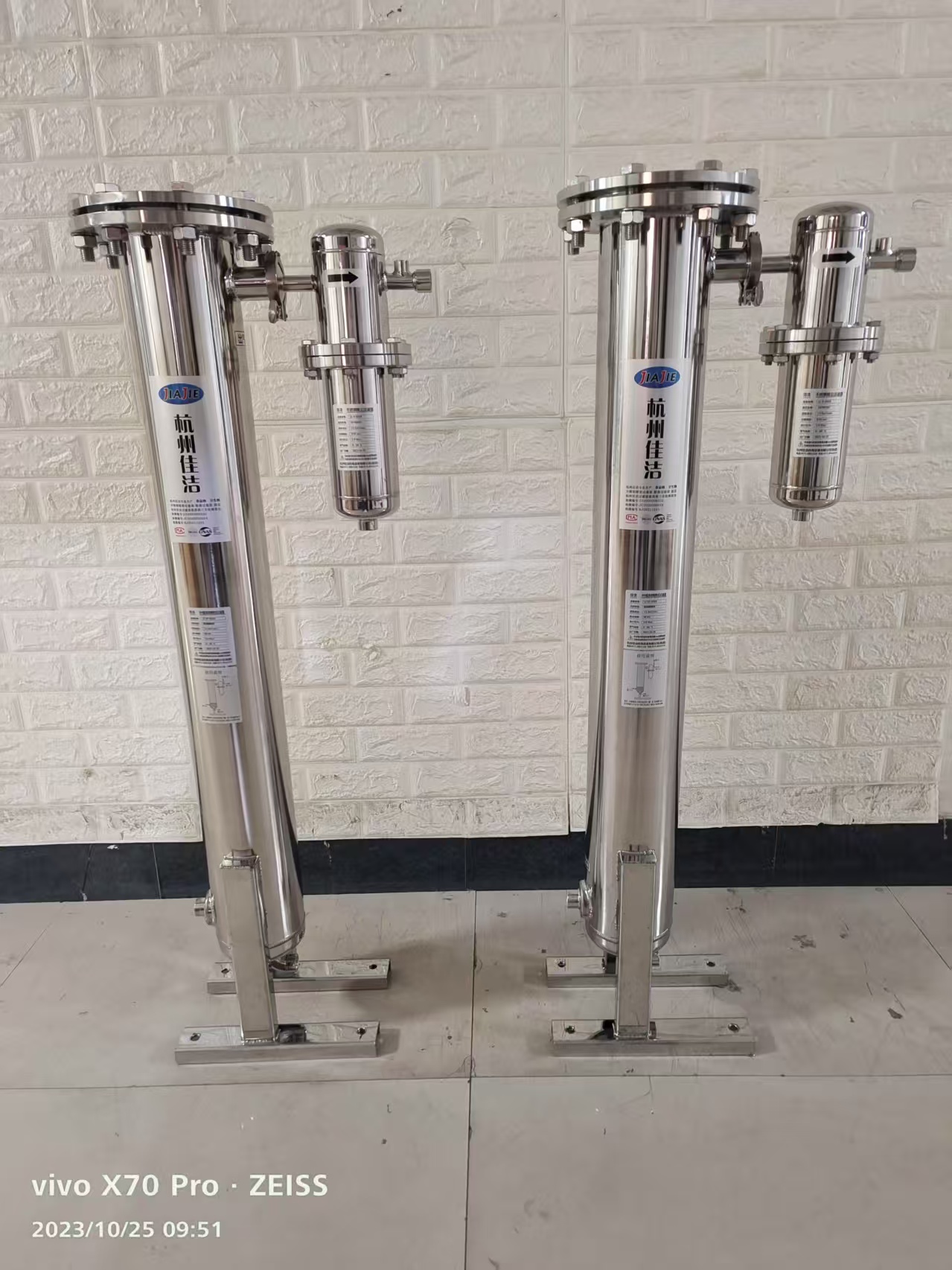 佳洁高效油水分离器 空压机油水分离器 不锈钢高效除油器