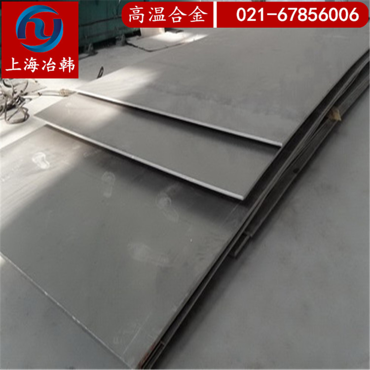 GH3039材质/GH3039密度/GH3039材料