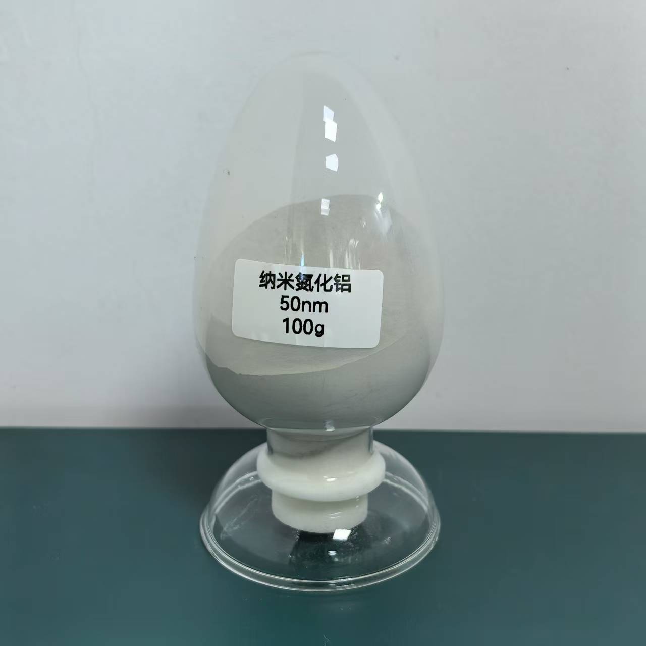 纳米氮化铝就选帛可