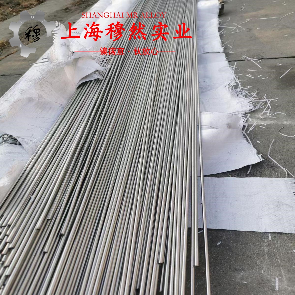 TB3钛合金管材材料参数百科