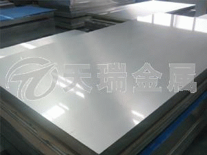 宝鸡市天瑞有色金属生产各种加工件，欢迎咨询