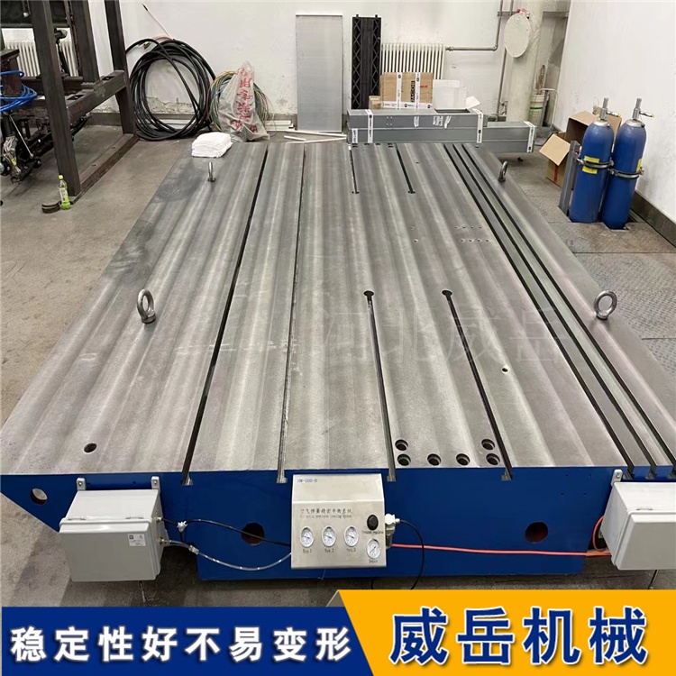 T型槽铸铁平台选购指南：高承重耐磨损，多功能工业基准平台​