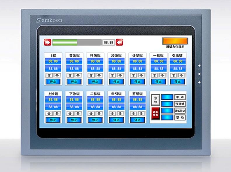 SK-102HS 显控工业 HMI（触摸屏）