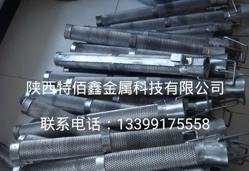供应：钛网|钛网篮|钛网板|钛合金网篮