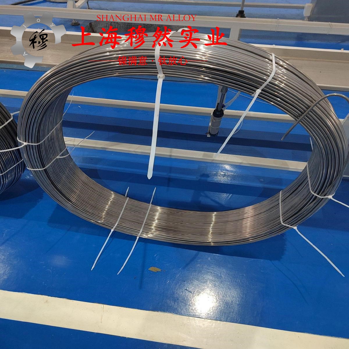 TA0ELI钛合金的高温持久性能、高温合金标准