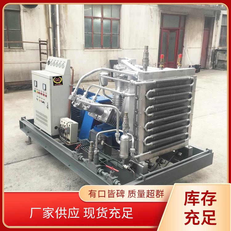 500公斤压力消防用50mpa充气机