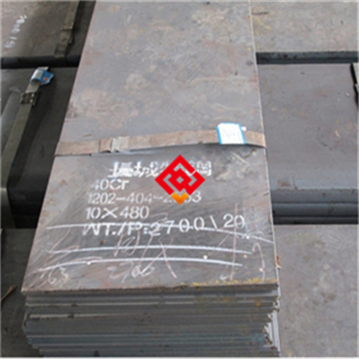 20NiCrMo13-4高合金渗碳钢渗碳锻件20NiCrMo13-4超高淬透性极致低温韧性