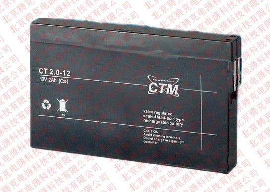 德国CTM蓄电池CTL160-12商业蓄电池