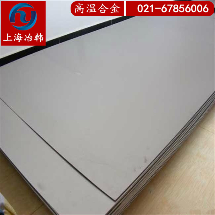 GH690化学成分，GH690相当于国内什么材料