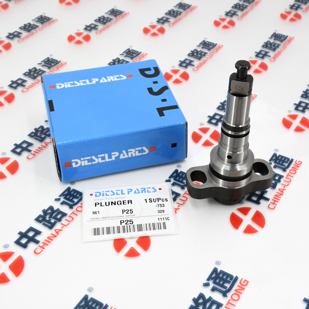 供应 吊篮柱塞P25 发动机柴油泵柱塞图片 PS7100系列柱塞P25